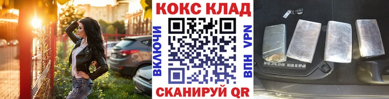 Кокаин Перу  кракен   Струнино  мориарти наркотические препараты  хочу наркоту 