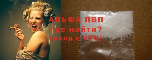 гашишное масло Зеленодольск