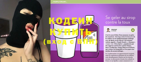 apvp Зеленокумск
