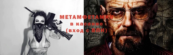 дурь Зерноград