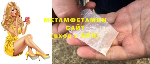 дурь Зерноград
