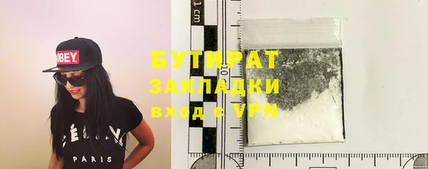 apvp Зеленокумск