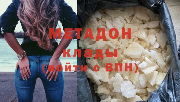 apvp Зеленокумск