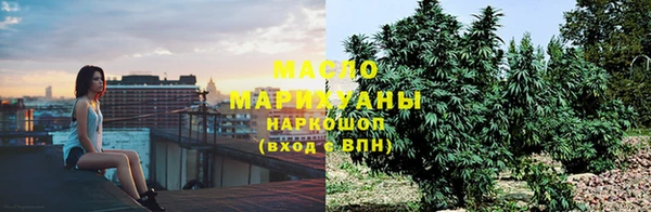 mix Иннополис
