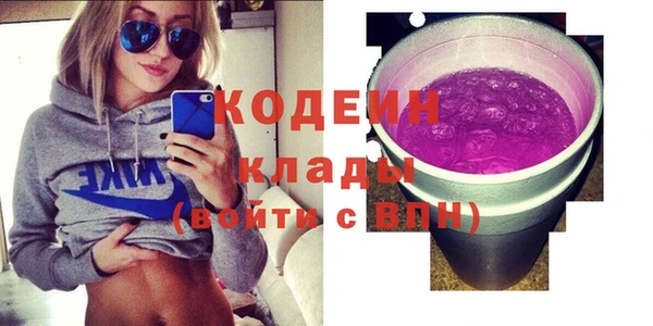 дурь Зерноград