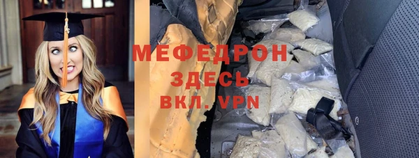 дурь Зерноград