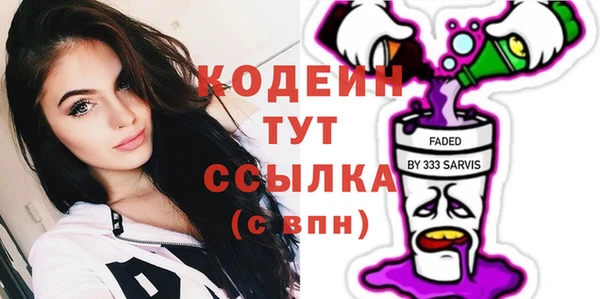 apvp Зеленокумск